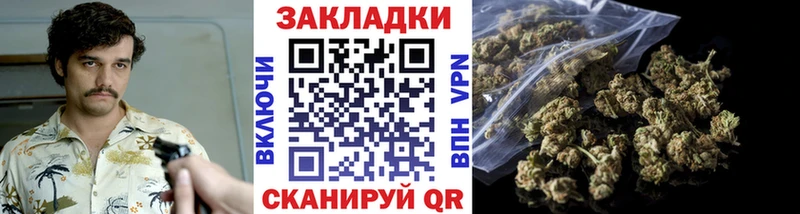 Виды наркоты Бирск Cocaine  МЕФ  Гашиш  Амфетамин  Каннабис 