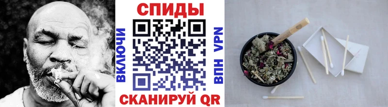 БУТИРАТ бутик  kraken рабочий сайт  Бирск 