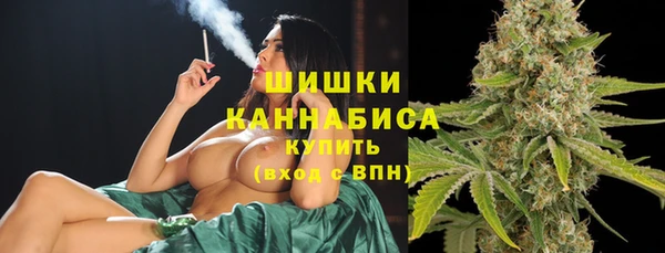 mdpv Аркадак