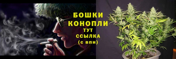 mdpv Аркадак