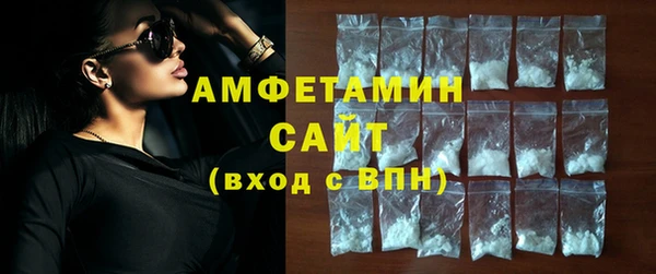 кокаин колумбия Армянск