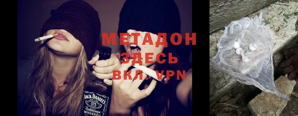 прущие крисы Нефтекумск