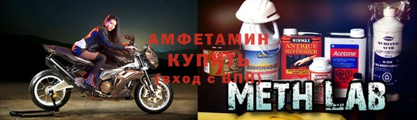 mdpv Аркадак