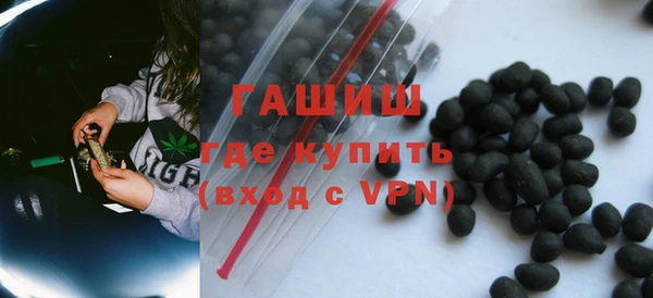 mdpv Аркадак