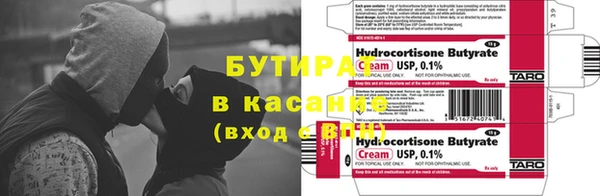 кокаин колумбия Армянск