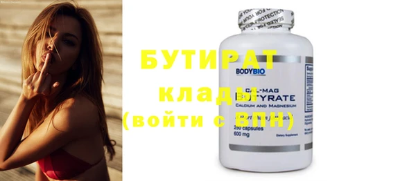 экстази Нея
