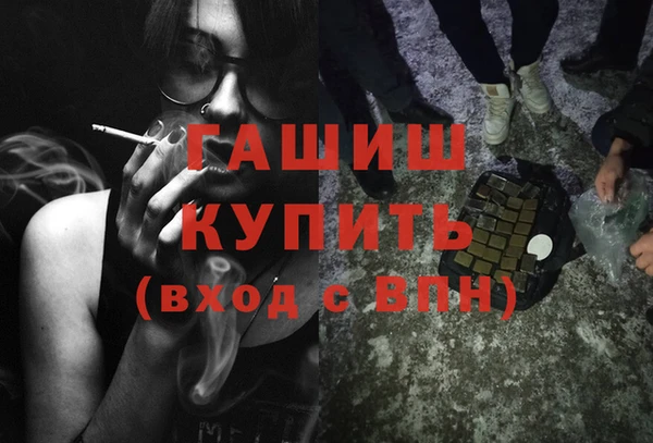 mdpv Аркадак