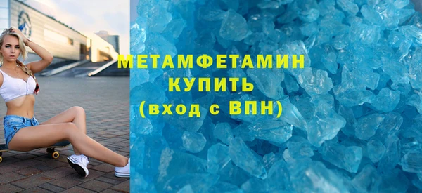 кокаин колумбия Армянск
