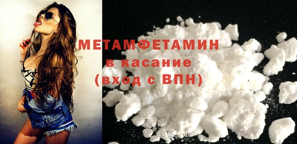 кокаин колумбия Армянск
