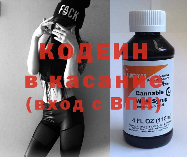 экстази Нея