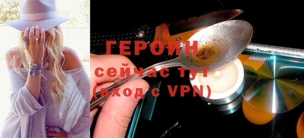 кокаин колумбия Армянск