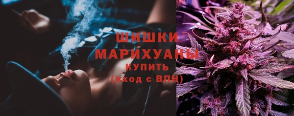 mdpv Аркадак