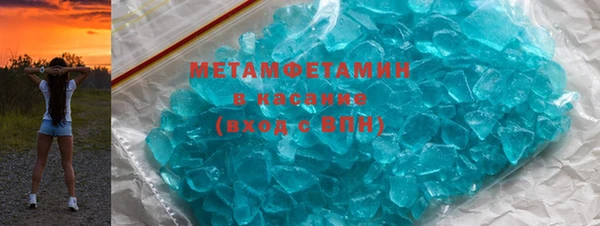 mdpv Аркадак