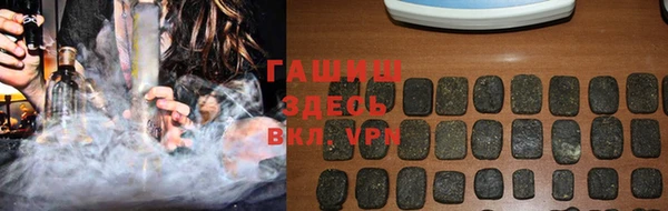 кокаин колумбия Армянск