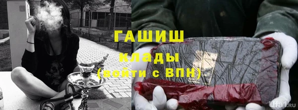 mdpv Аркадак