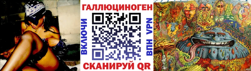 сайты даркнета как зайти mega ссылка Бирск Псилоцибиновые грибы Cubensis